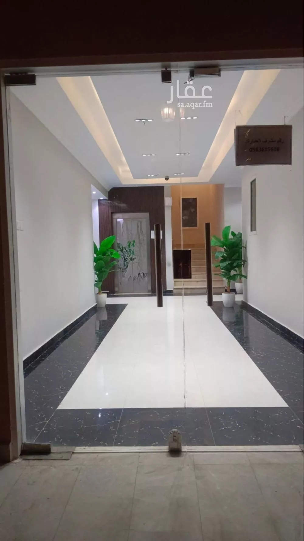 2 bedroom apartment in Ishbiliyah, Riyadh 8