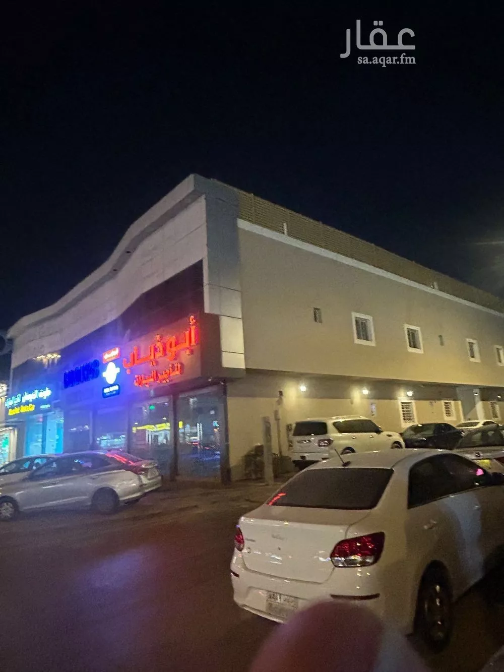 شقة 1 غرف في اشبيلية 1