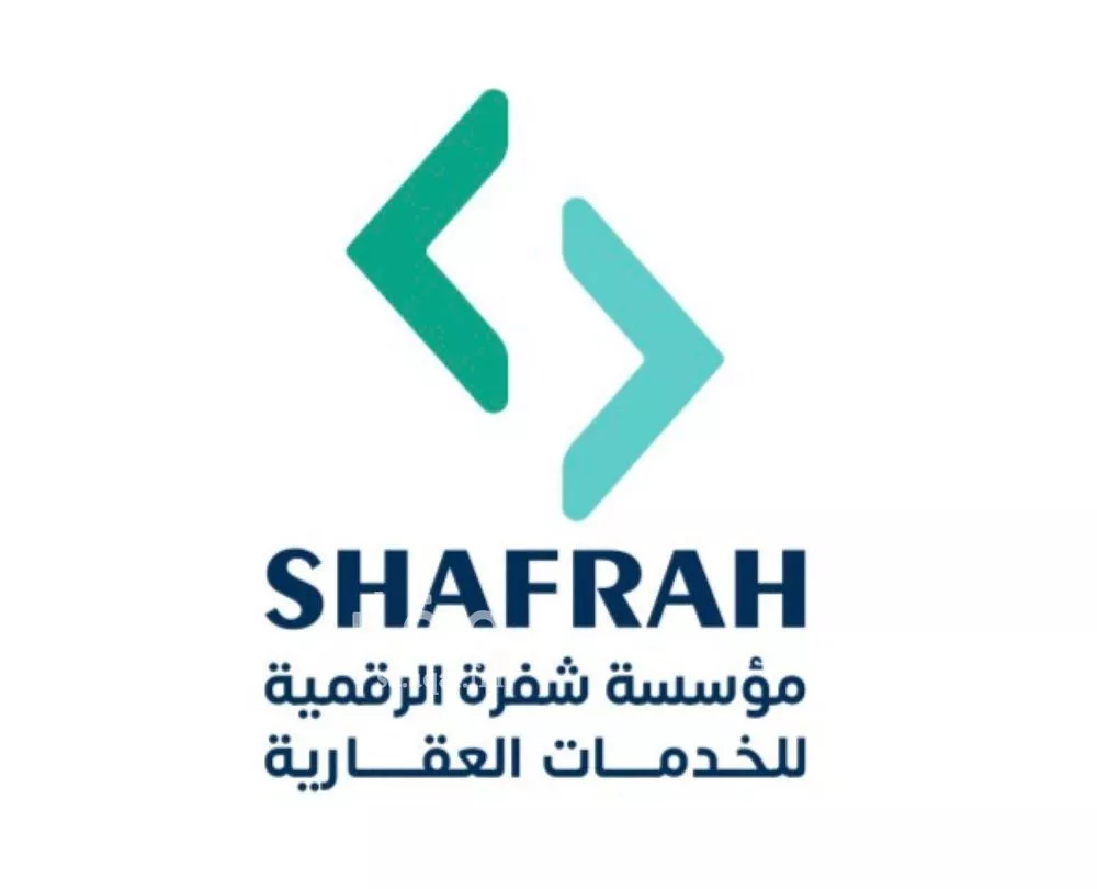 عمارة 539 م² في اليمامة