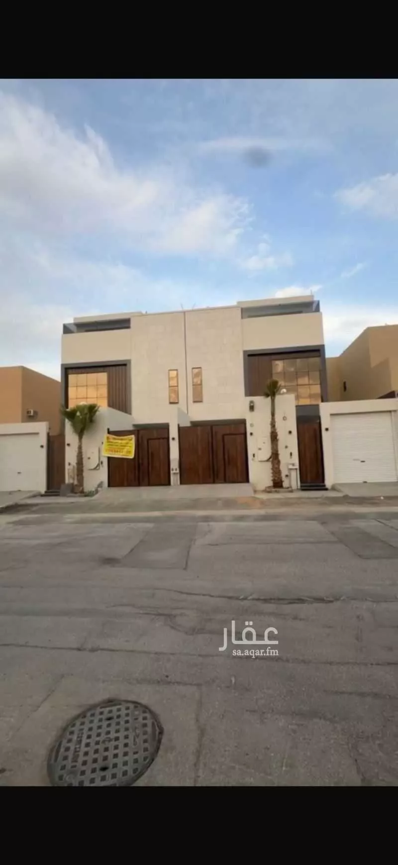 3 bedroom floor in As Suwaidi 1