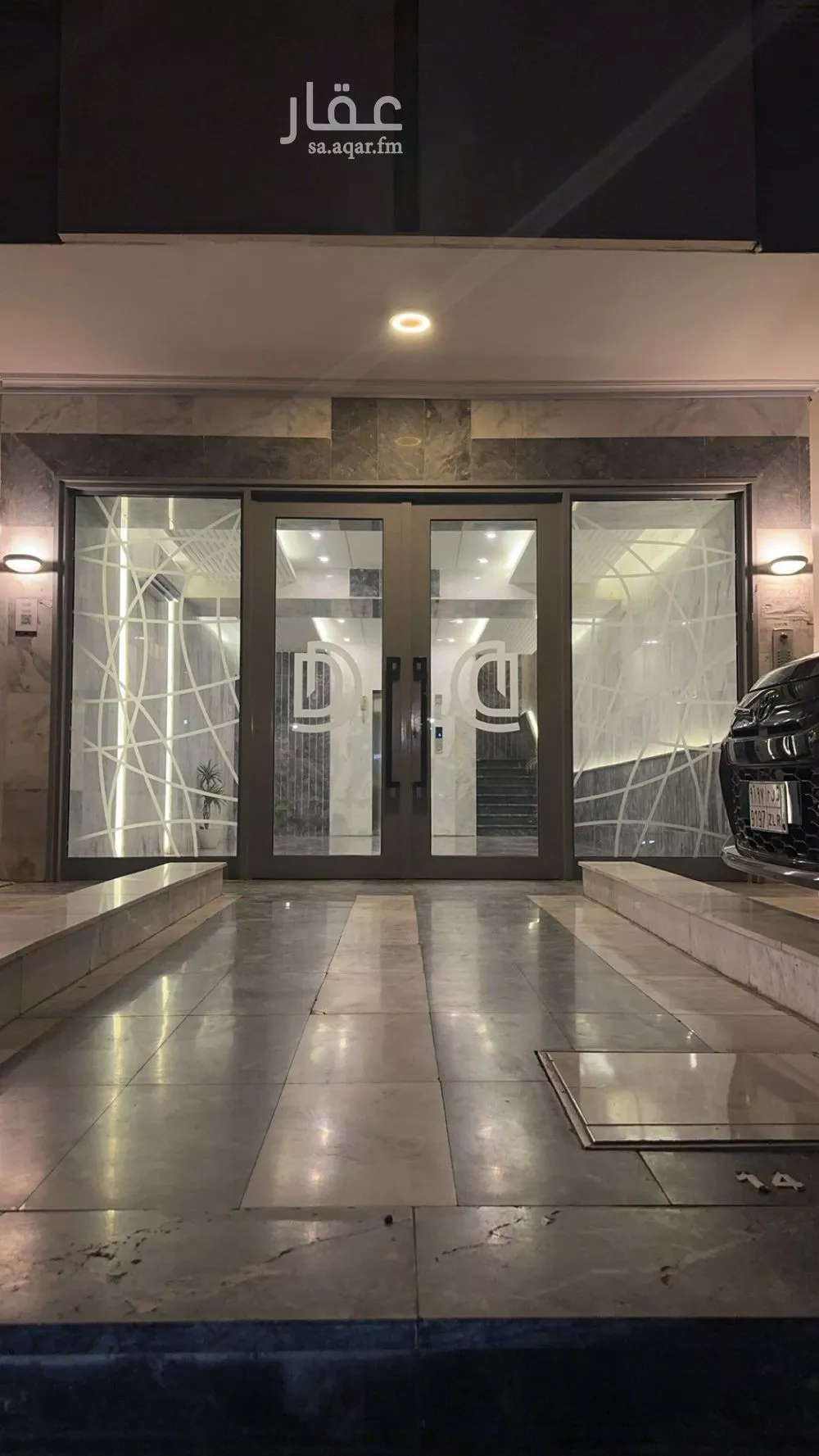 4 bedroom apartment in Al Zahra 2