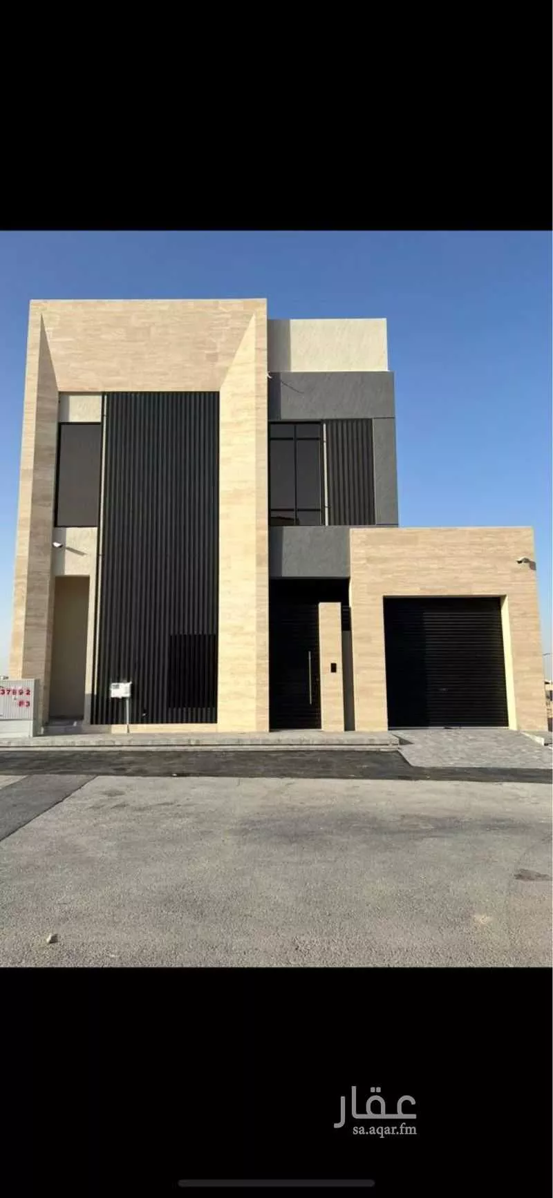 9 bedroom villa in Dhahrat Laban 1