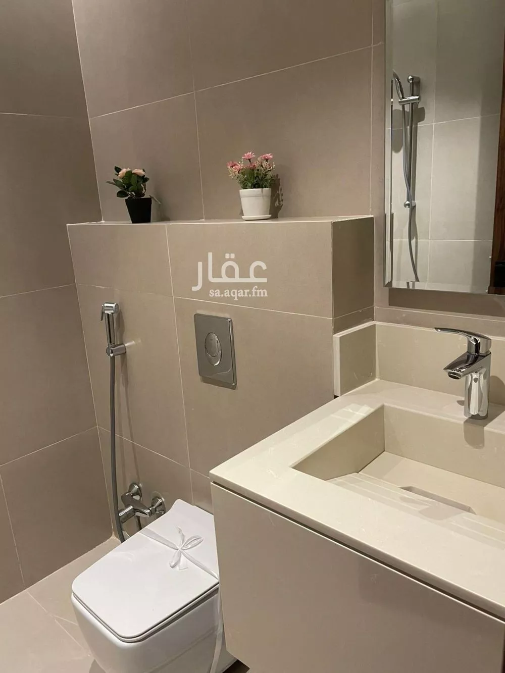 3 bedroom apartment in Al Qairawan 3