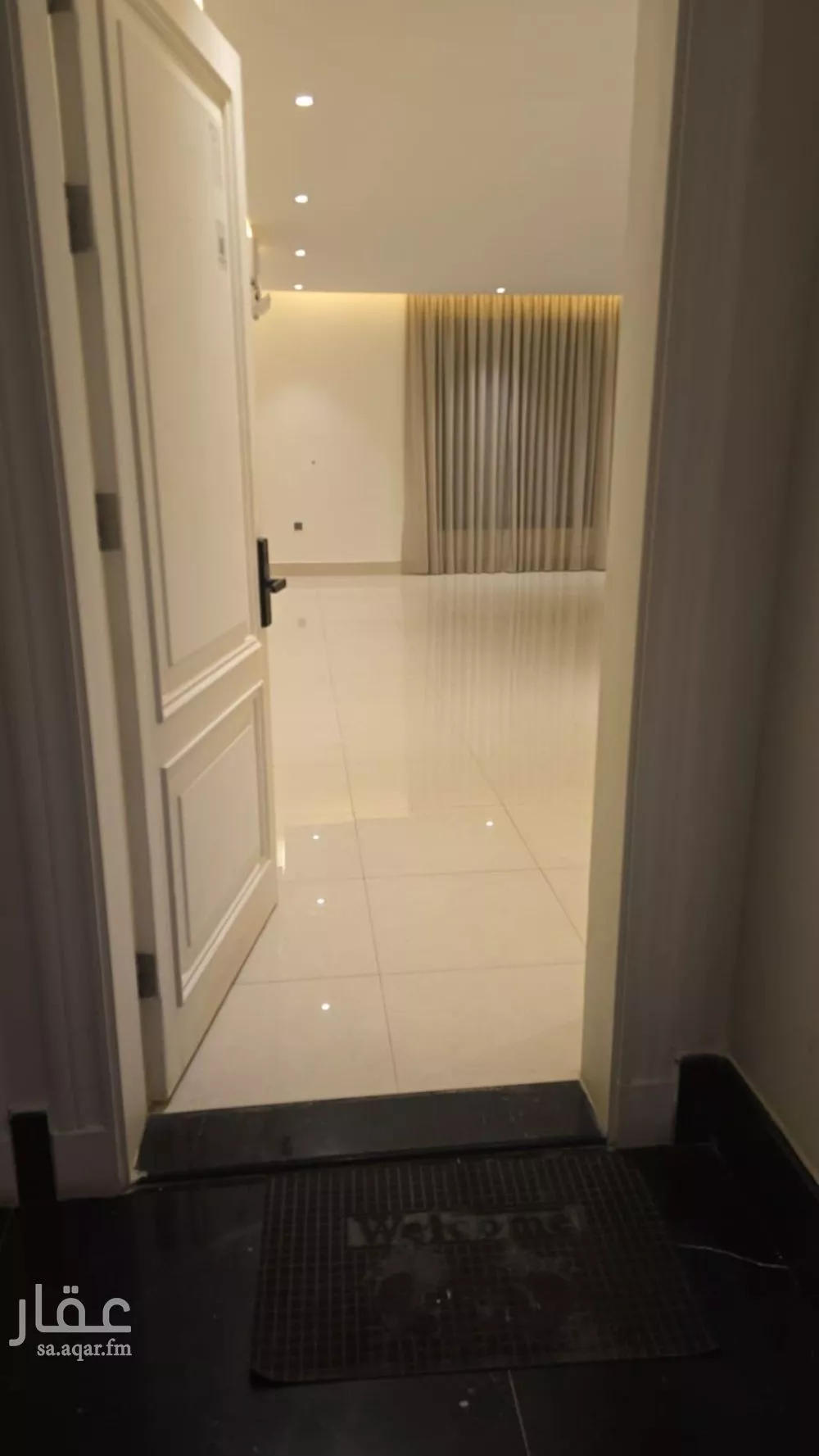 3 bedroom apartment in Al Qairawan 1