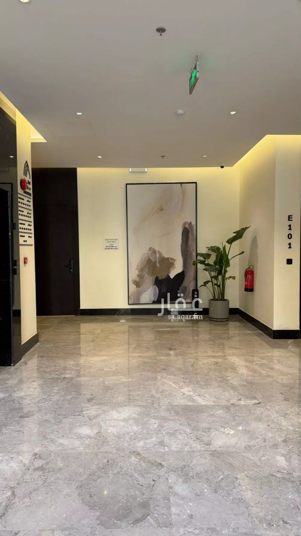 شقة 3 غرف في النهضة 5