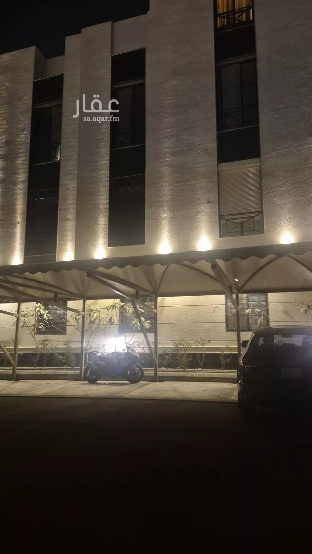 شقة 3 غرف في القيروان 1