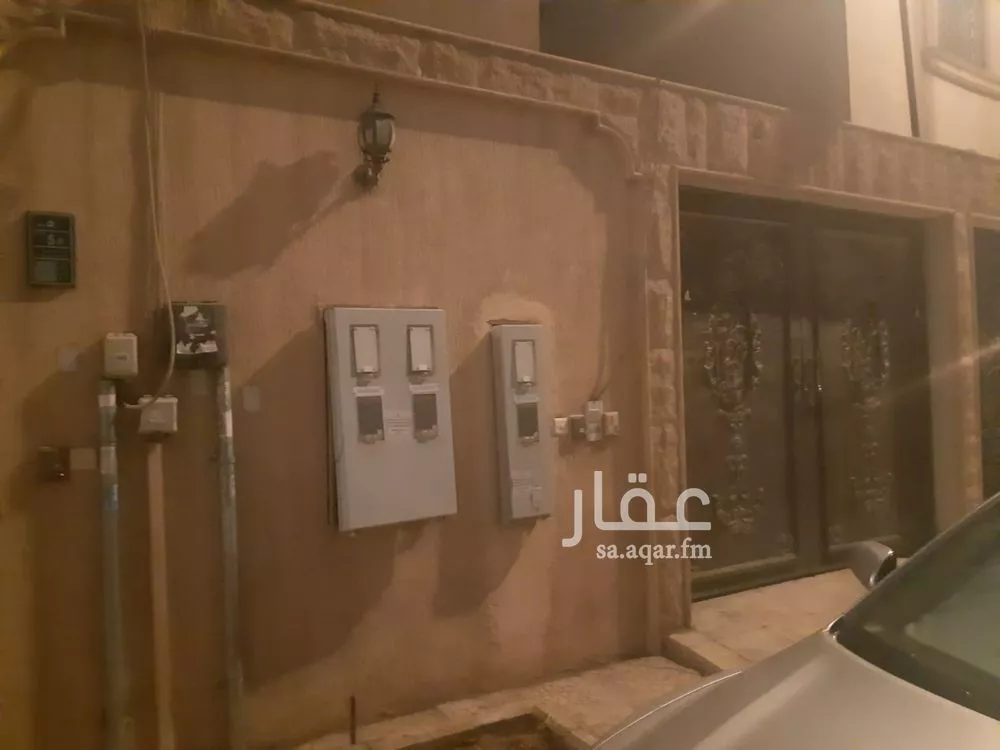 دور 5 غرف في الوادي 2