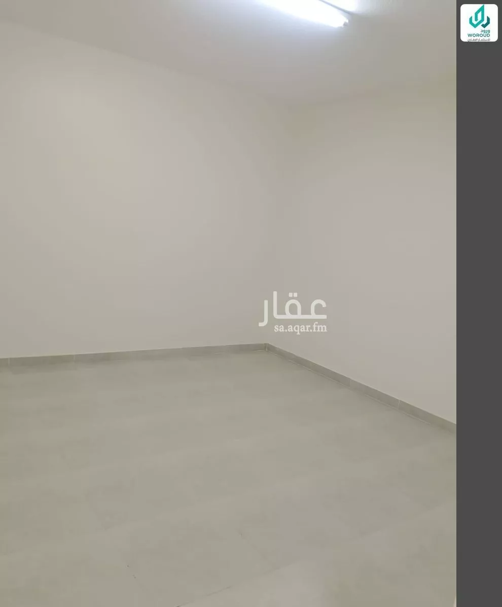 شقة 3 غرف في العليا 1