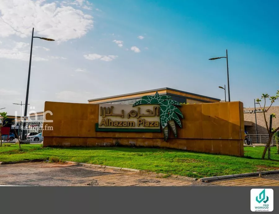 محل 120 م² في ديراب 2