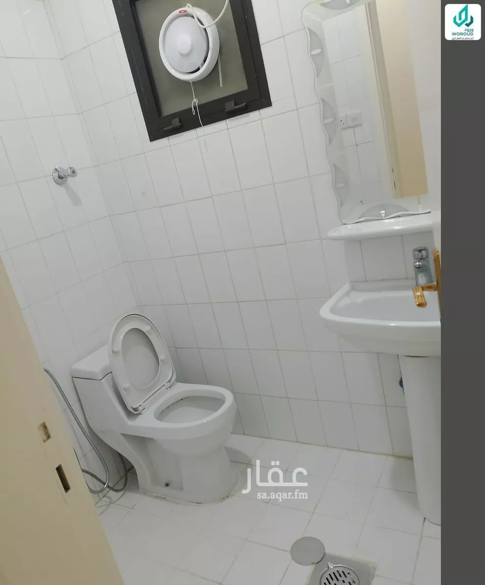 شقة 3 غرف في العليا 3