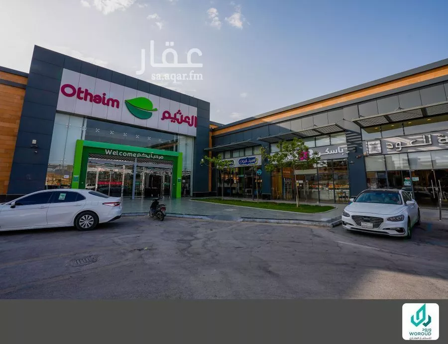 محل 120 م² في ديراب 3