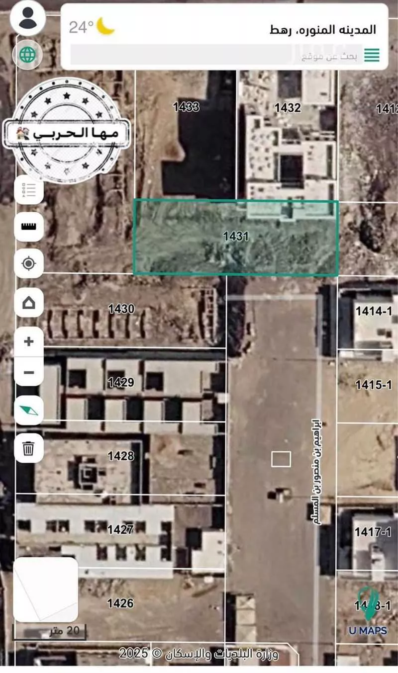 أرض 1100 م² في رهط 3