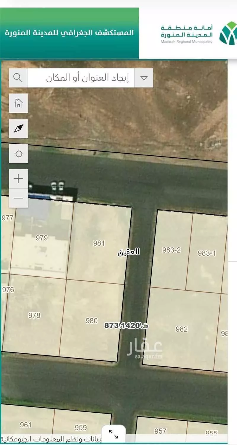 أرض 674 م² في الصهلوج 5