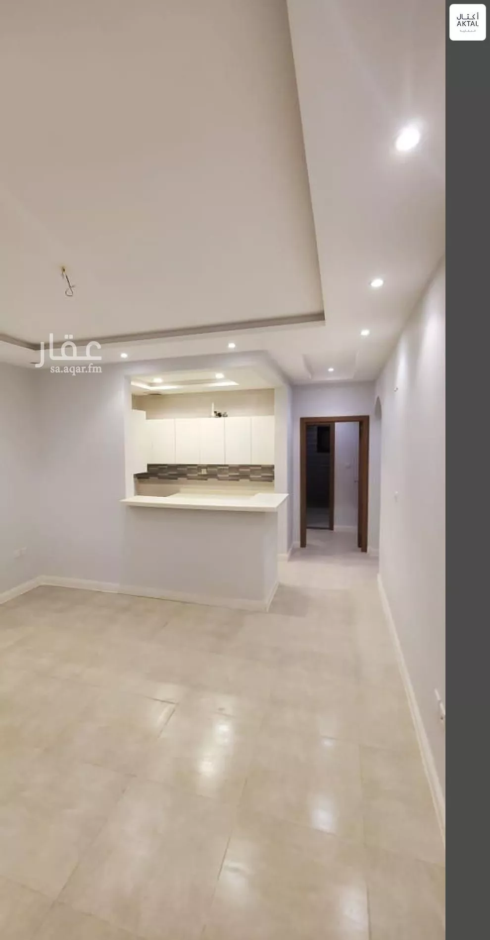 شقة 3 غرف في الصوارى 5