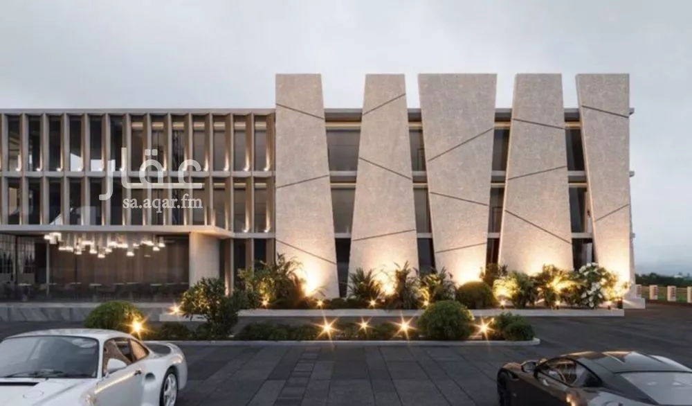 عمارة 2200 م² في النرجس
