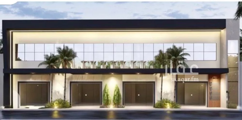 عمارة 1050 م² في النرجس