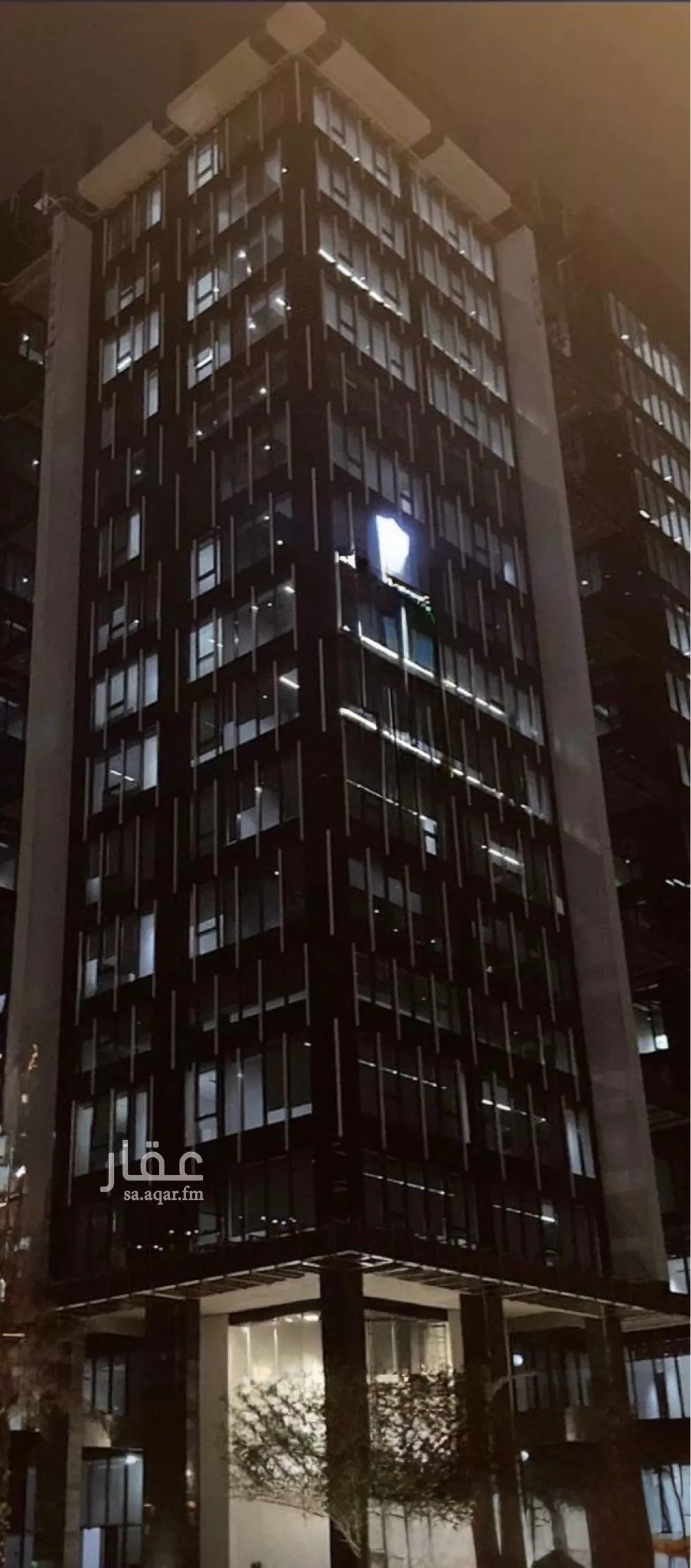 عمارة 2800 م² في الصحافة