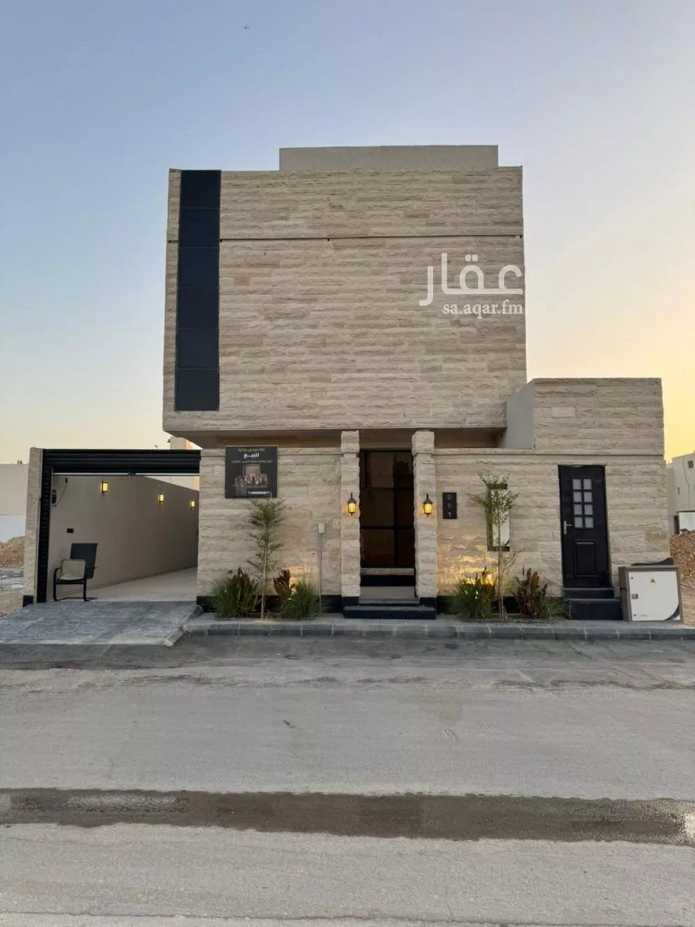 4 bedroom villa in Al Narjis, Riyadh 15