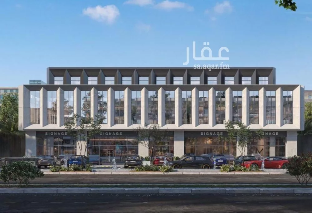 عمارة 3800 م² في الصحافة