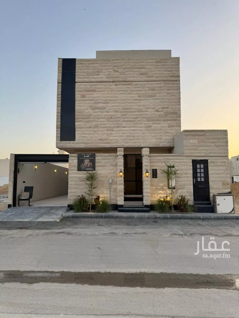 4 bedroom villa in Al Narjis, Riyadh 28
