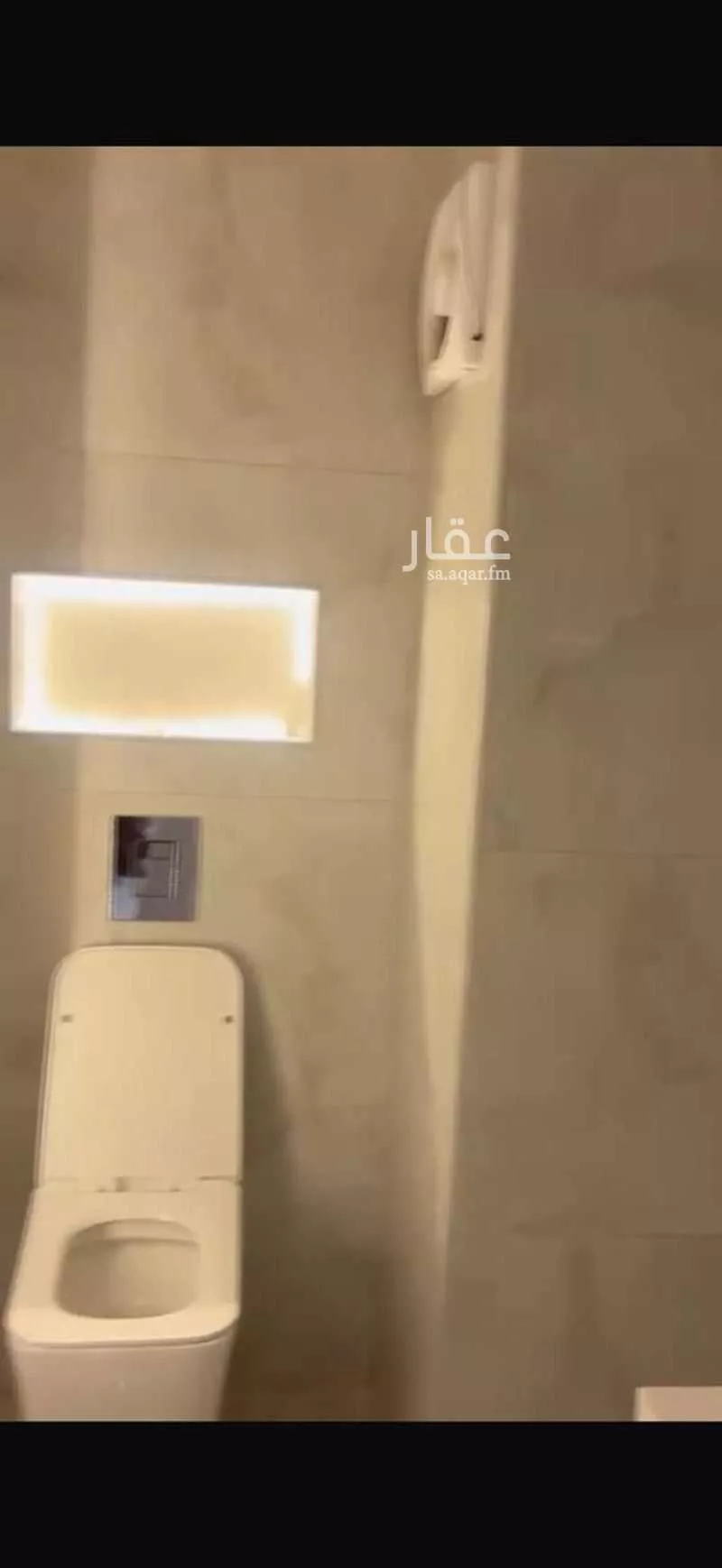 4 bedroom apartment in Al Aziziyah 4