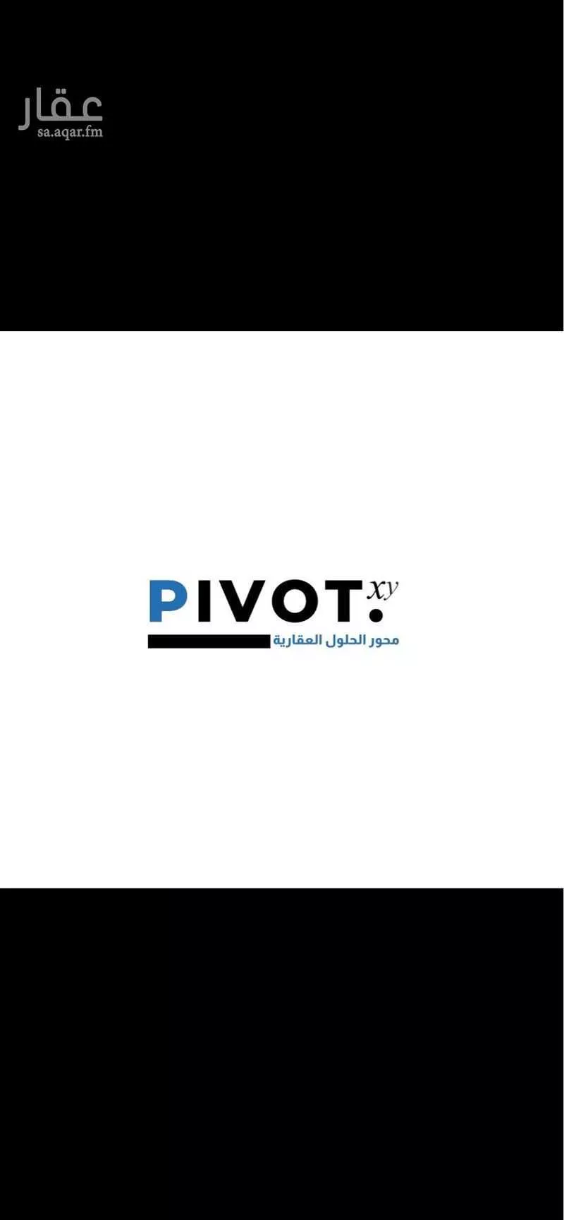 فيلا 5 غرف في العارض