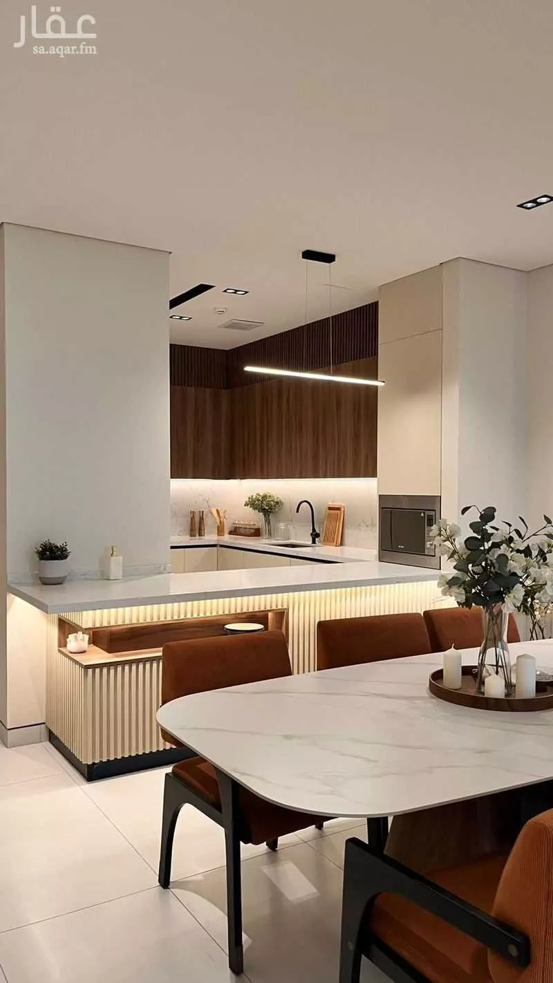 4 bedroom apartment in As Saif 4