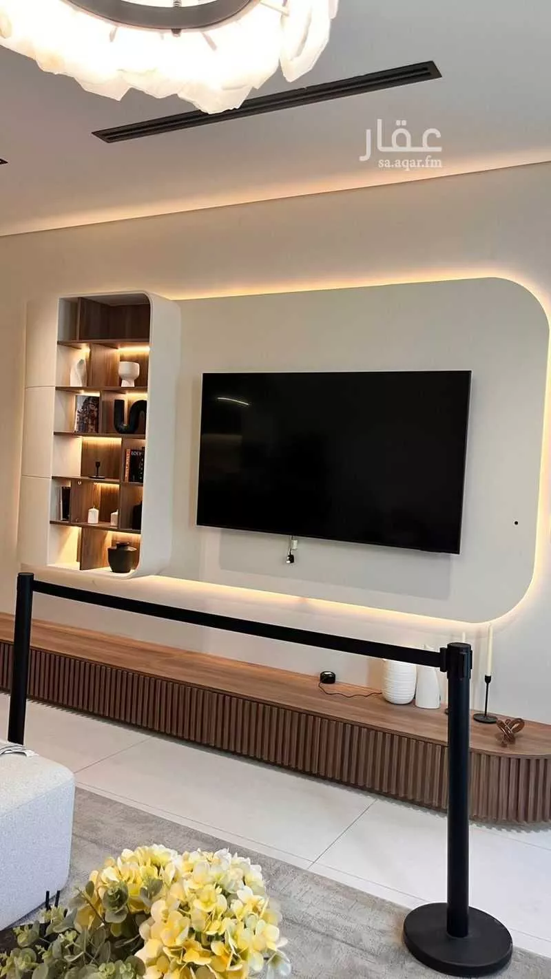 4 bedroom apartment in As Saif 5