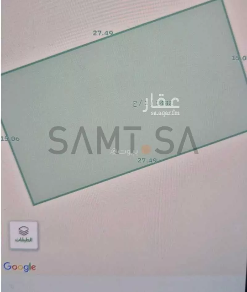 أرض 413 م² في الرحمانية 3