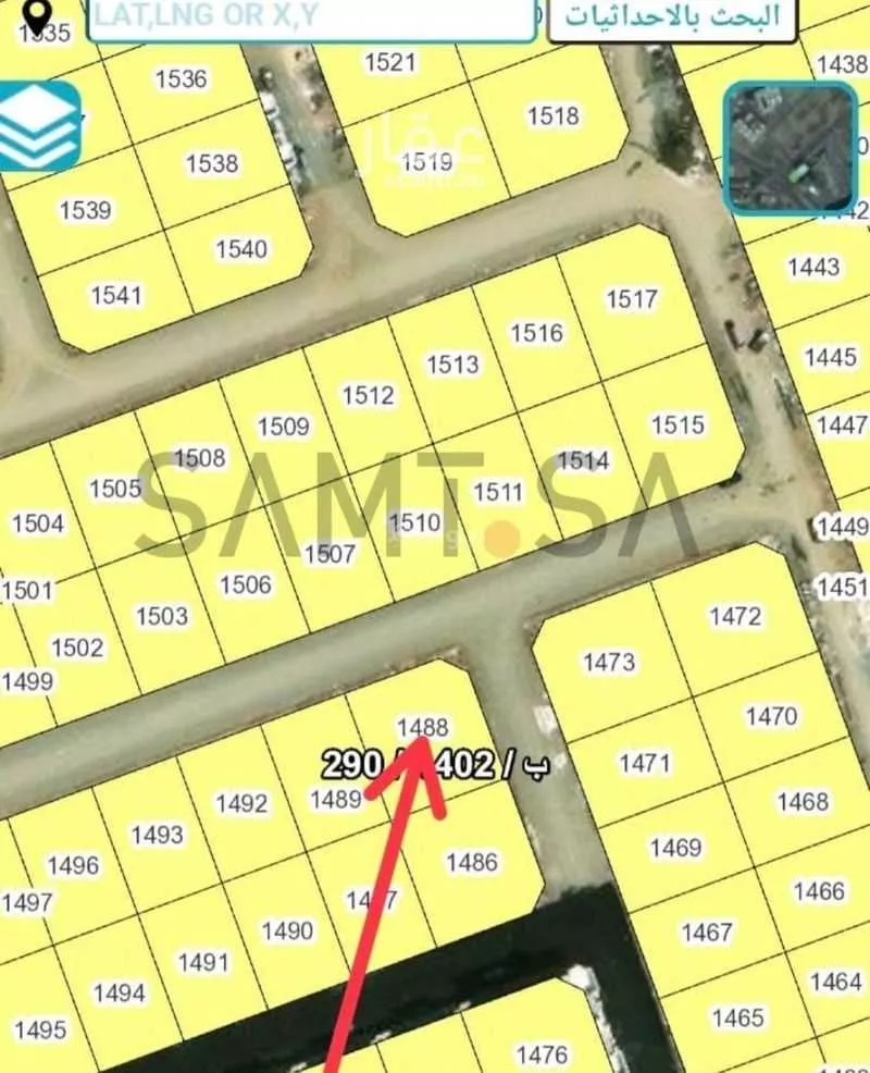 أرض 413 م² في الرحمانية 2