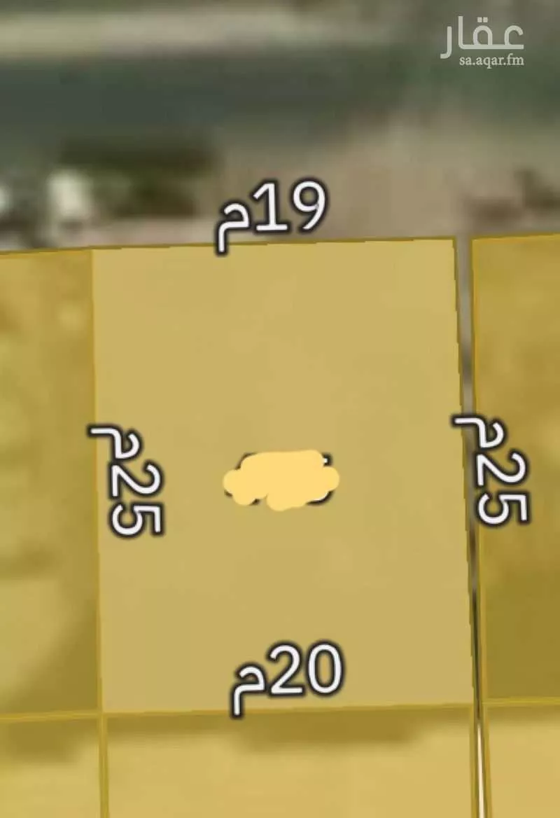 أرض 500 م² في الملك فهد 2