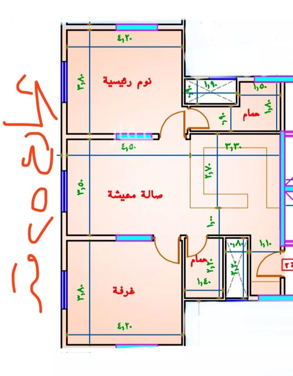 2 bedroom apartment in Batha Quraysh, Makkah 8