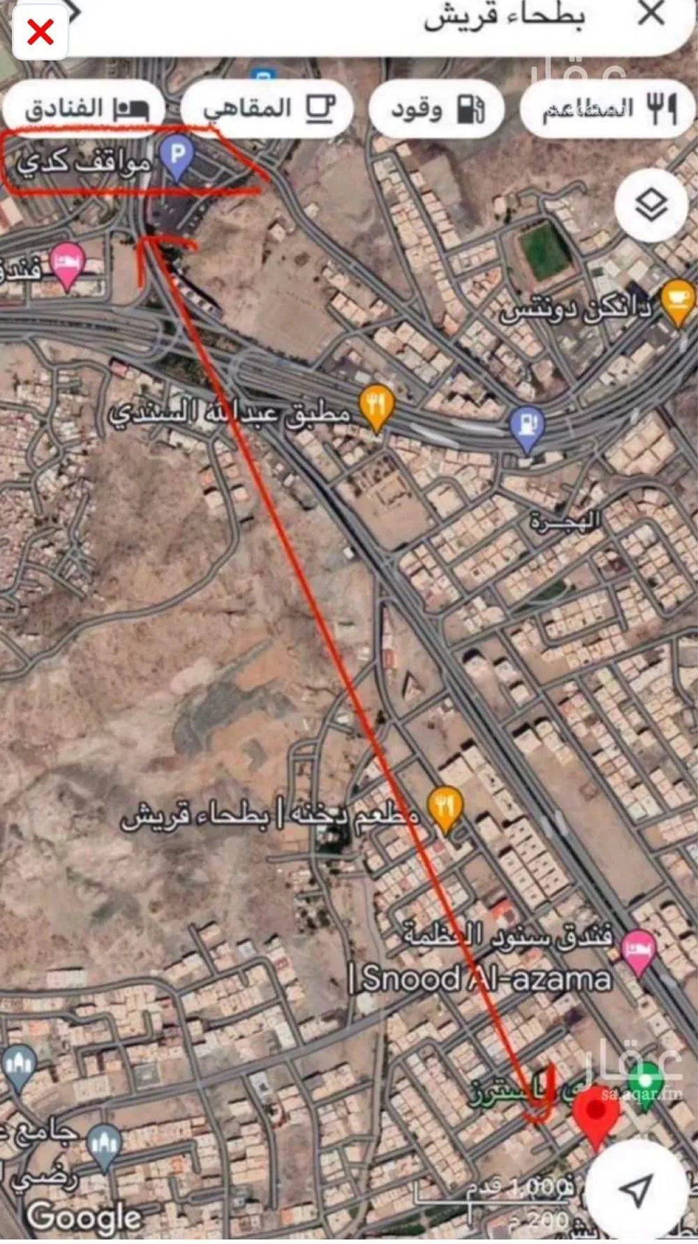 شقة 3 غرف في بطحاء قريش، مكة 6