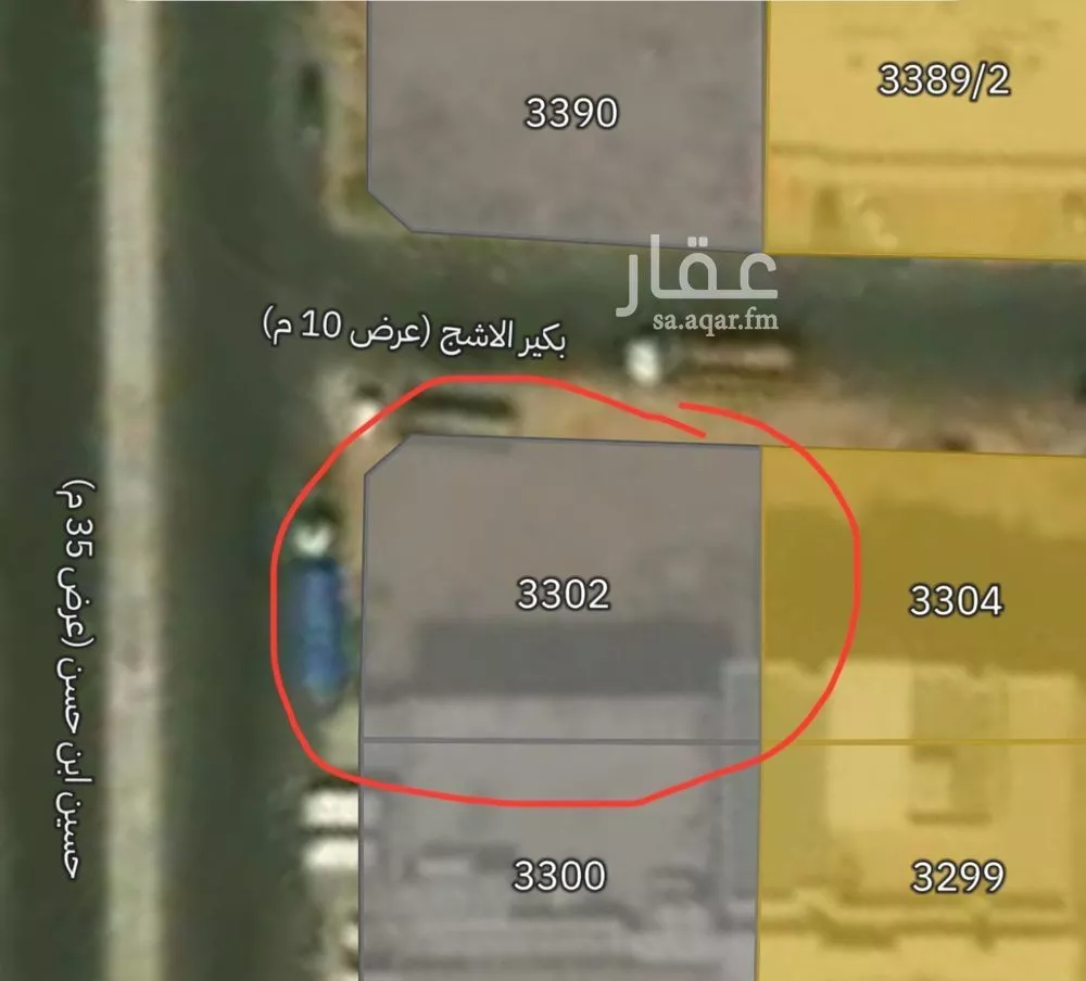 أرض 792 م² في بطحاء قريش 1