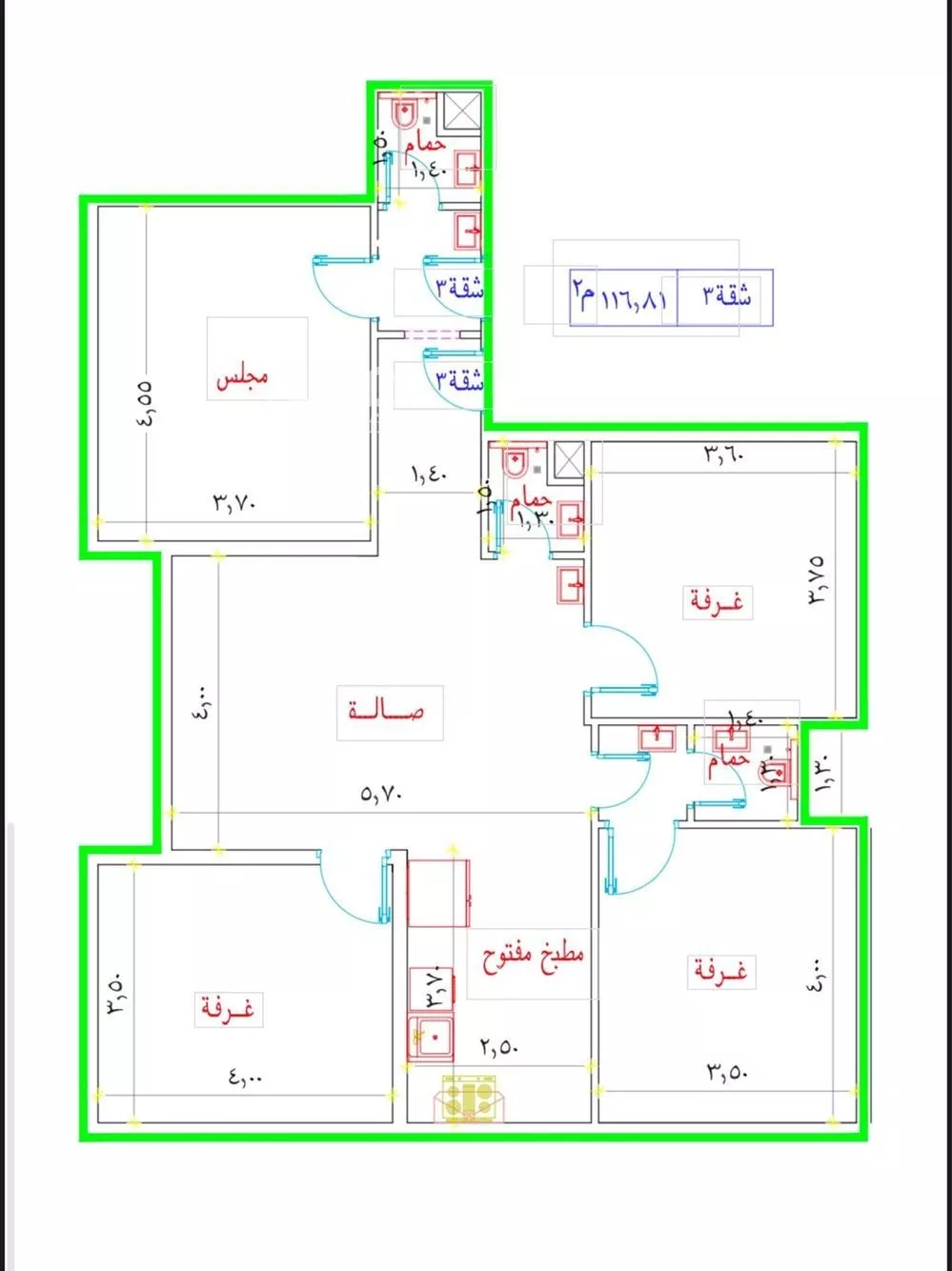 2 bedroom apartment in Batha Quraysh, Makkah 8