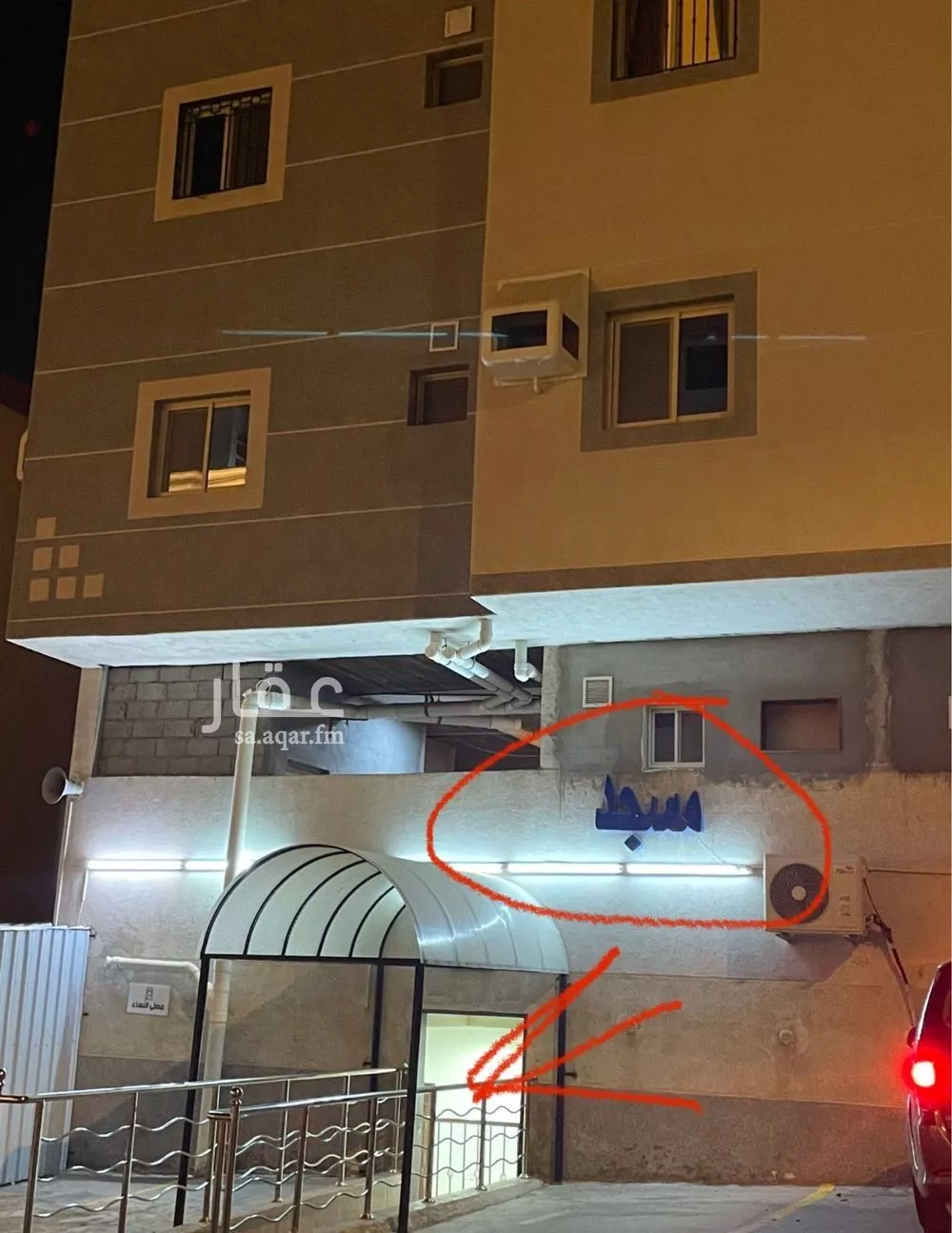 5 bedroom apartment in Batha Quraysh, Makkah 6