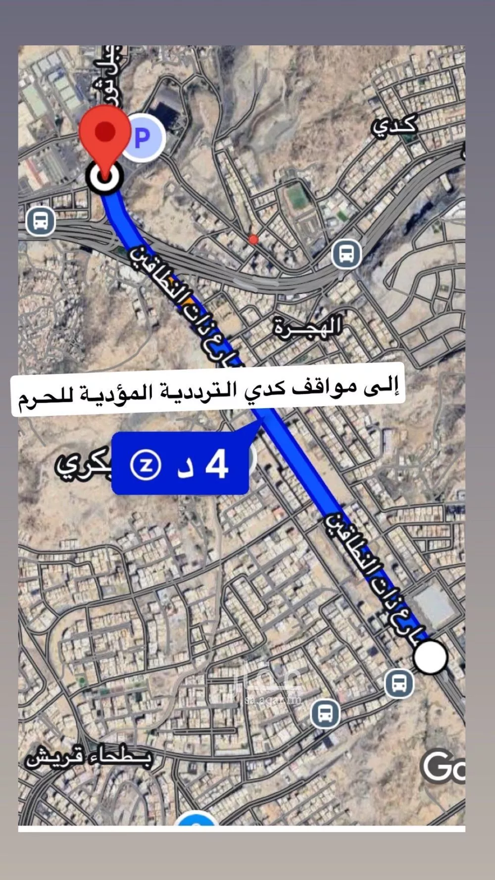 2 bedroom apartment in Batha Quraysh, Makkah 11