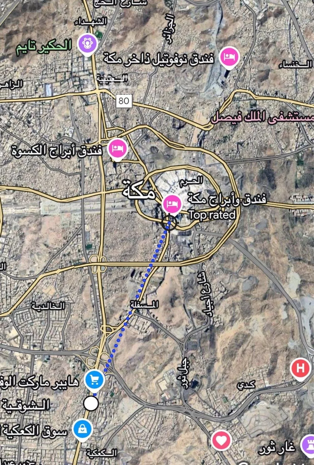 عمارة 650 م² في الكعكية 2