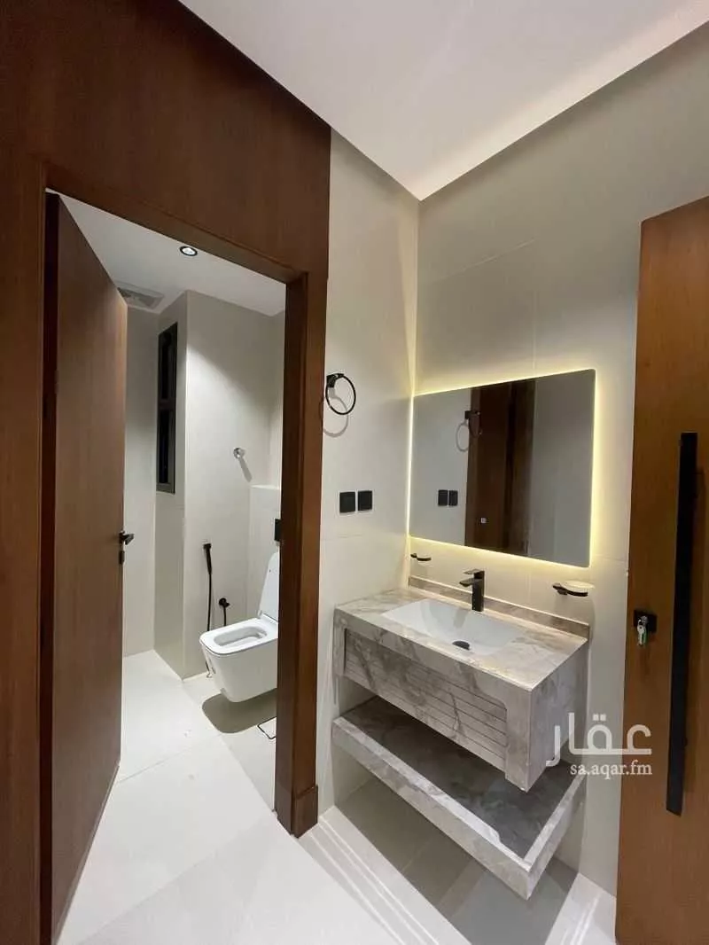 شقة 3 غرف في بطحاء قريش 5