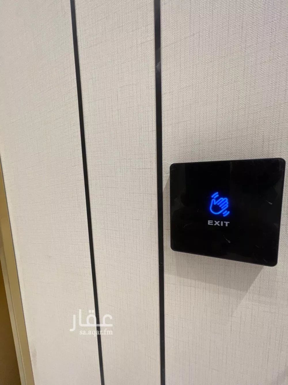 شقة 5 غرف في الحمراء و ام الجود 5