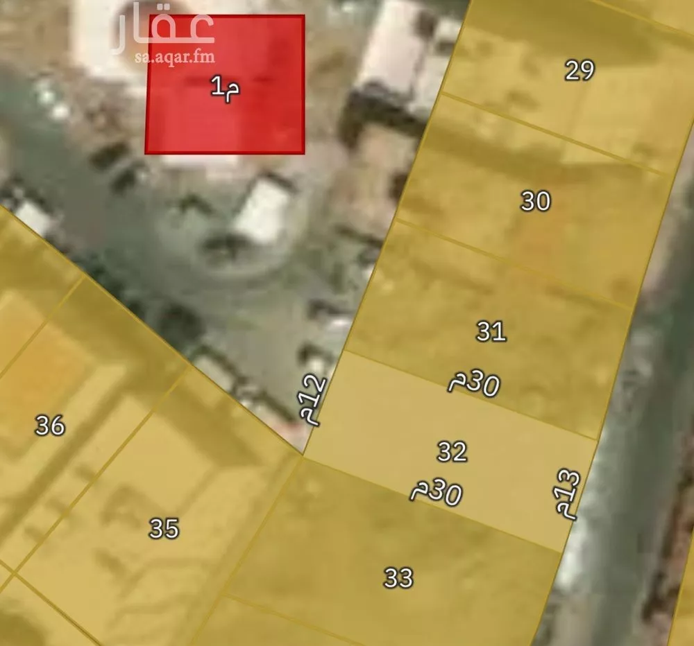 أرض 792 م² في بطحاء قريش 2