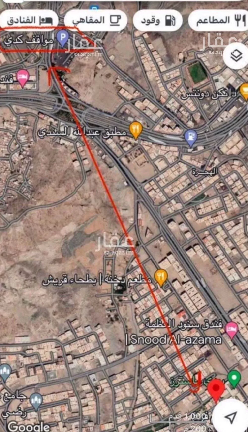 3 bedroom apartment in Al Naseem, Makkah 5