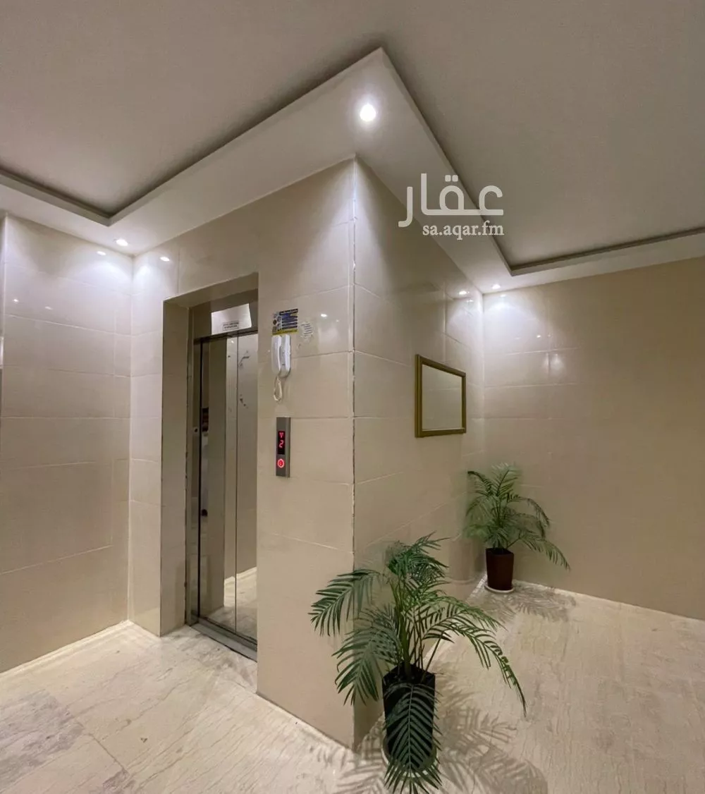 5 bedroom apartment in Batha Quraysh, Makkah 7