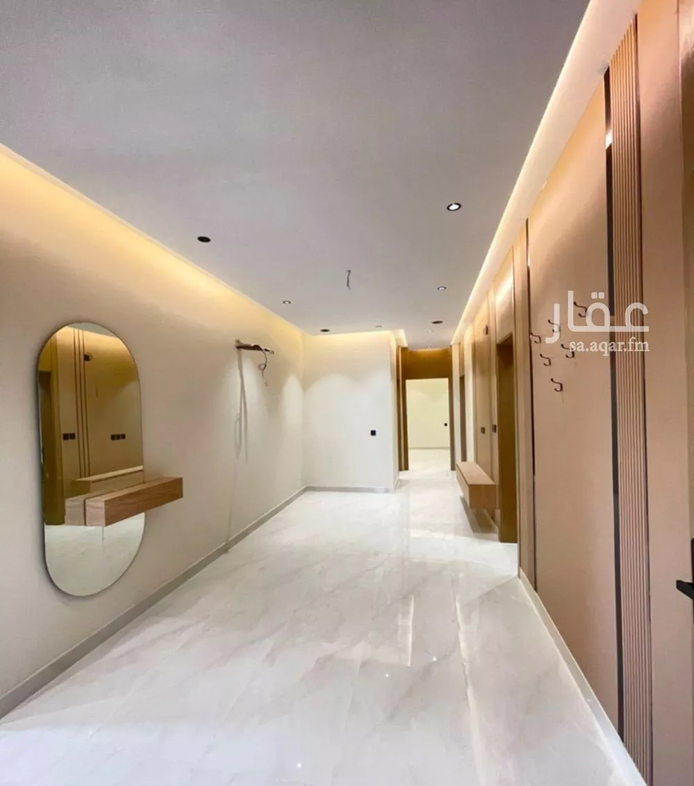 شقة 5 غرف في الملك فهد 5