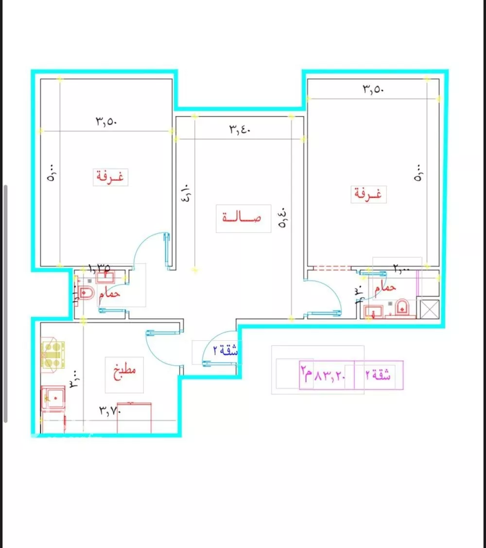 2 bedroom apartment in Batha Quraysh, Makkah 4