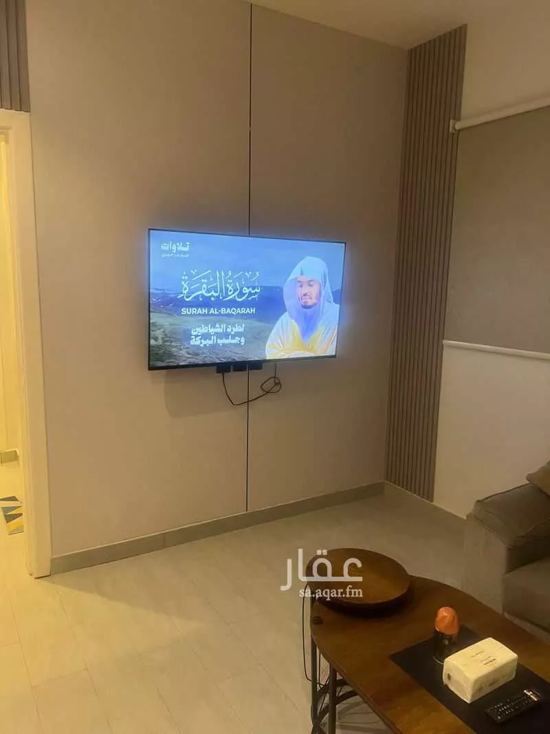 2 bedroom apartment in Al Mansurah, Riyadh 8