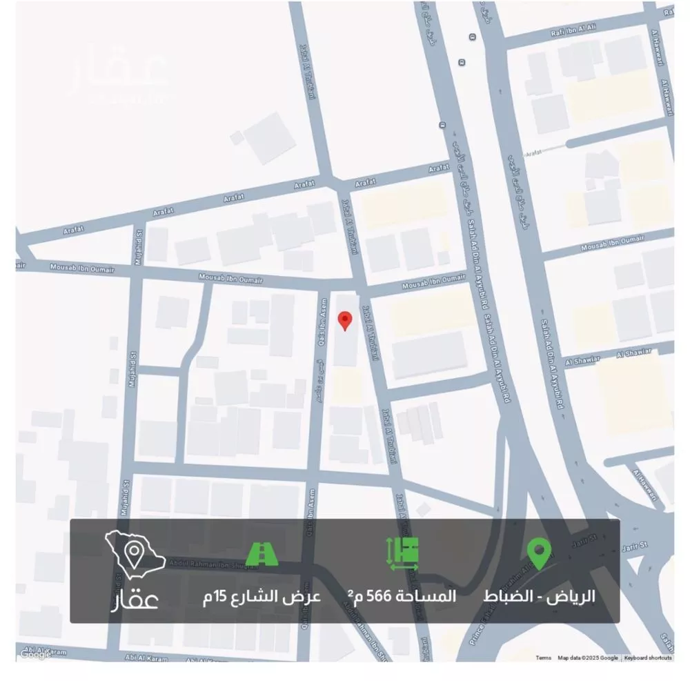 أرض 566 م² في الضباط 2
