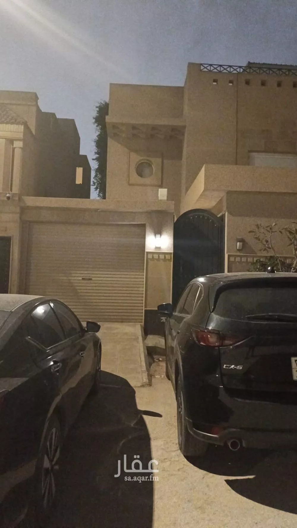 شقة 3 غرف في الملقا 1