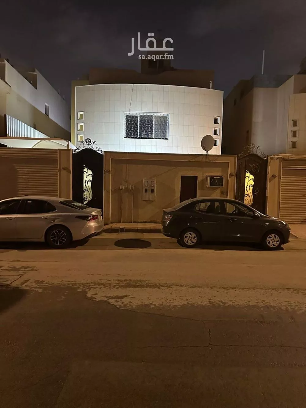 دور 5 غرف في الحزم 1