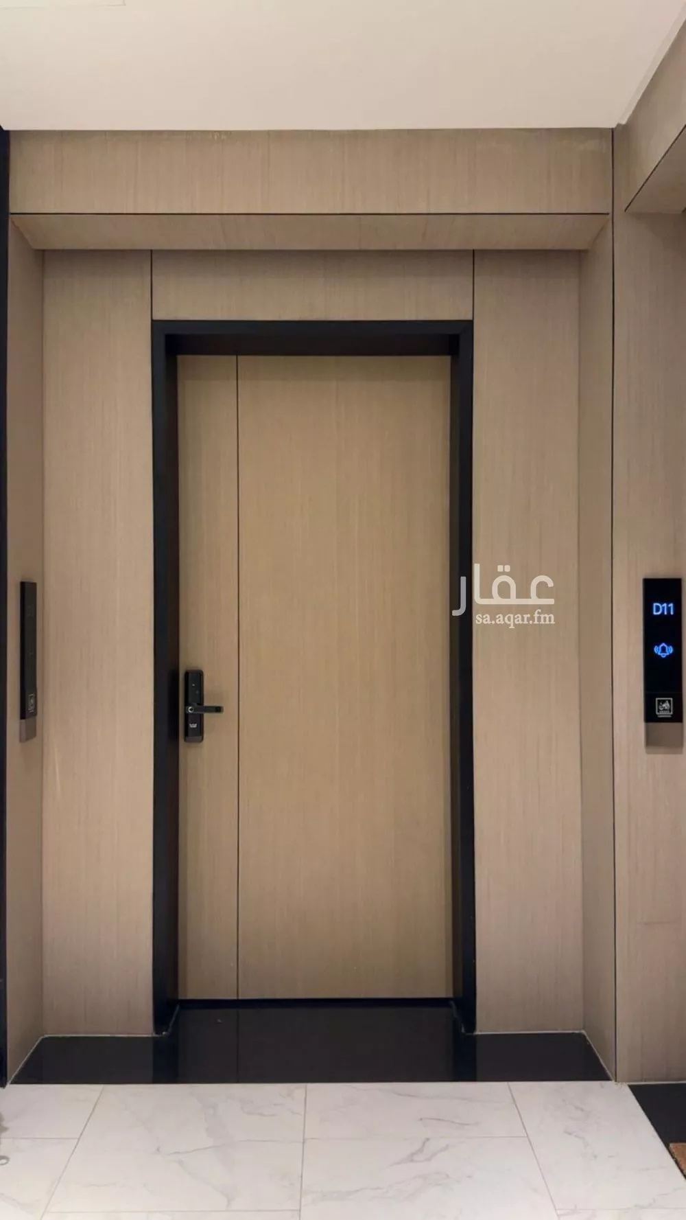 شقة 3 غرف في النرجس 3